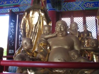 2009 China 1073